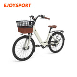 LC01 EZ 24"City E-bike